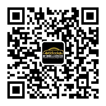 厦门嘟嘟LOOK车灯改装公