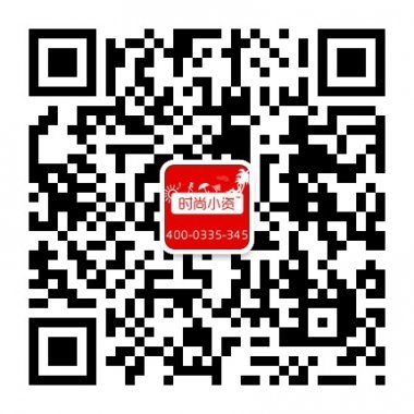 秦皇岛时尚生活消费类杂志微信账号二维码