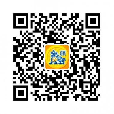 天翼积分认证号易信公众账号二维码