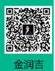 金润吉中国好声音易信公众账号二维码