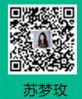 苏梦玫中国好声音易信公众账号二维码