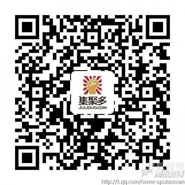 ���۶����Ź����˺Ŷ�ά��