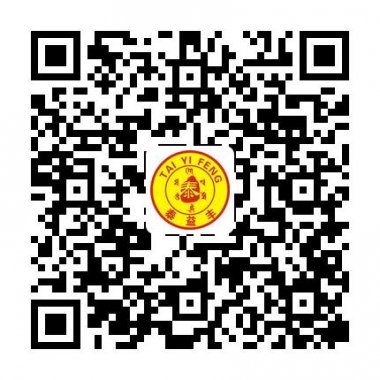 泰益丰周易会馆官方易信公众账号二维码