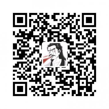 精选冷笑话易信公众账号