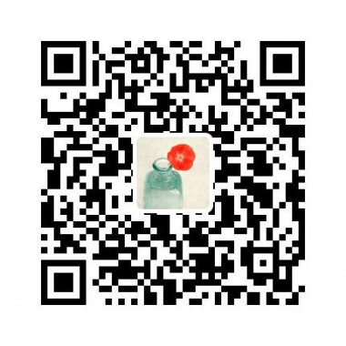 微情书易信公众账号二维码