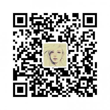 美文插画集易信公众账号二维码