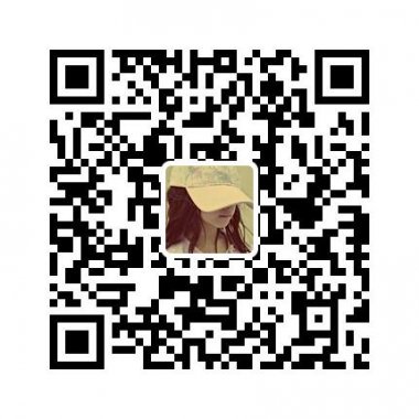 人生微语录易信公众账号二维码