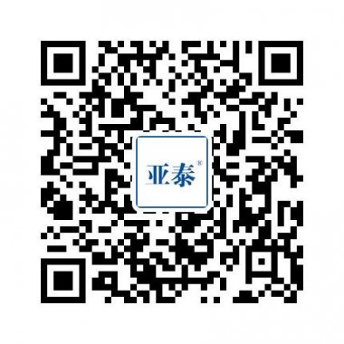 四川亚塑亚泰易信公众账号二维码