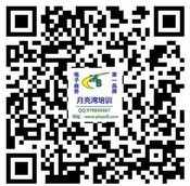 网店培训易信公众账号二维码