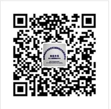 211医院神经外科易信公众账号二维码