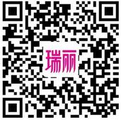 瑞丽女性易信公众账号二维码