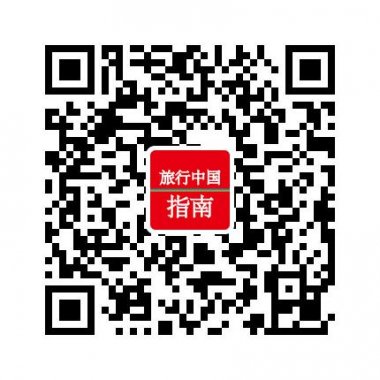 �����й�ָ�����Ź����˺Ŷ�ά��