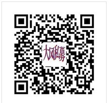 大风私募易信公众账号