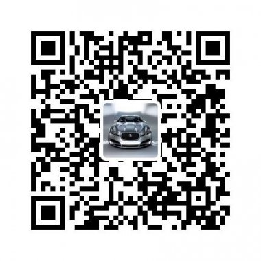 汽车新闻易信公众账号