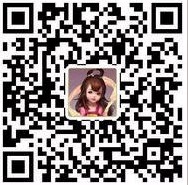 大唐无双2易信公众账号