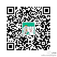 易信贴图家族易信公众账号二维码