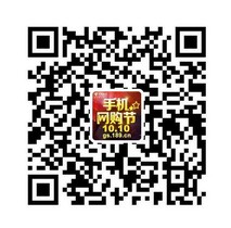 中国电信甘肃网上营业厅易信公众账号二维码
