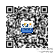 搜房广州二手房易信公众账号二维码