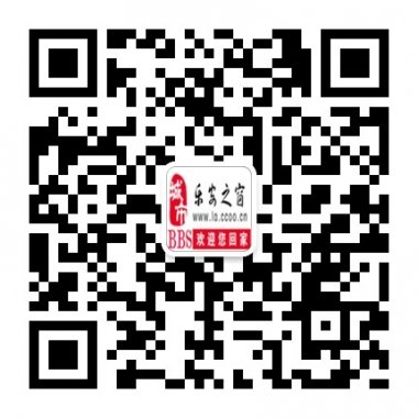 乐安之窗网微信公众账号二维码