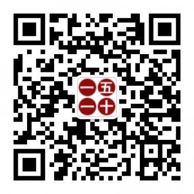 一五一十部落微信公众账号二维码