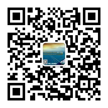 中国上海游艇会微信公众账号二维码