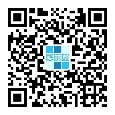 买楼帮房产资讯微信公众账号二维码