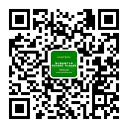 MSO商业地产研习社微信公众账号二维码