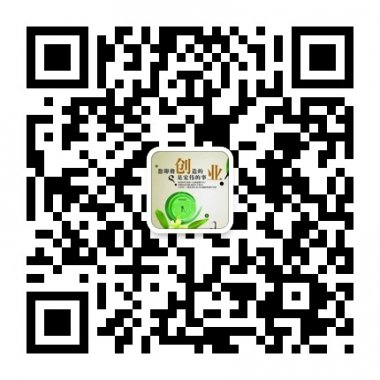 世纪创业梦想微信公众账号二维码