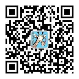 你所不知道的微信公众账