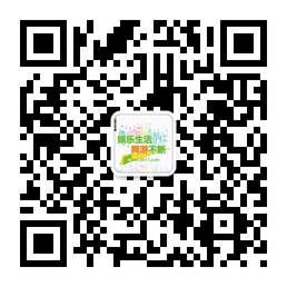 5617网游网微信公众账号二维码