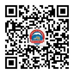 坦桑尼亚华人论坛微信公众账号二维码