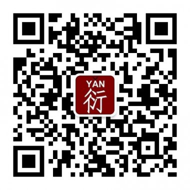 风险资产衍生品定价与金融市场理论研究微信平台二维码
