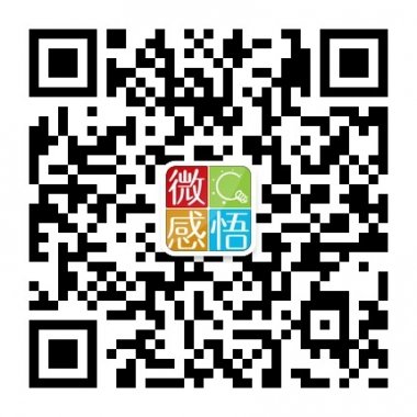 企业微智库微信公众账号二维码