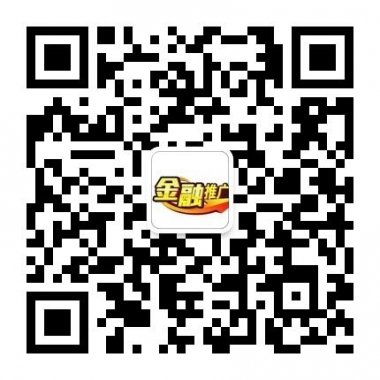 江西省综合金融服务中心微信公众号二维码