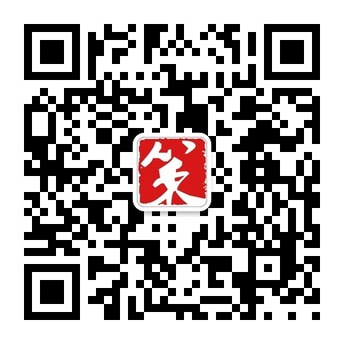 中国房地产最大的知识分享平台房策网微信公众号二维码