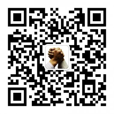 广州创业联盟互动信息平台微信公众号二维码