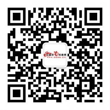 中国好酒招商网9998.TV