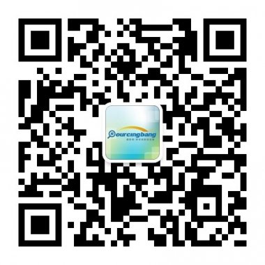 专业采购知识信息平台微信公众账号二维码