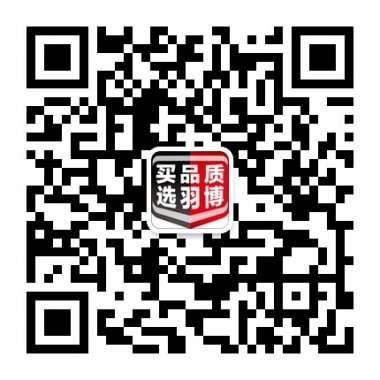 羽博YOOBAO创业中心微信公众账号二维码