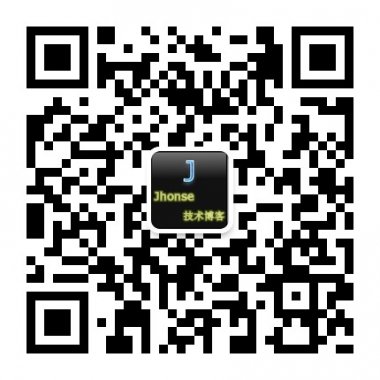 Jhonse分享技术文章以及