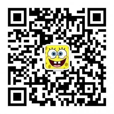 微信公众账号运营新媒体