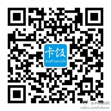 ��������������ȫ΢�Ź����˺Ŷ�ά��