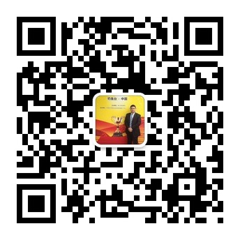 个人投资九口袋商城金口袋网络董事长微信账号二维码