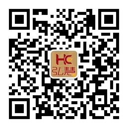 弘慧了解宗教用品行业最新动态微信公众账号二维码