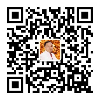 李忠毅中华（国际）催眠治疗师催眠走火大会官方微信二维码