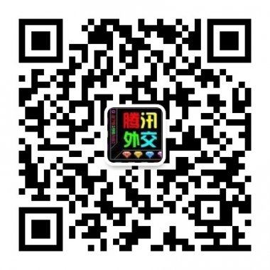 С�ֲ��ͻ��İ�ȫ������᳤΢�Ź����˺Ŷ�ά��