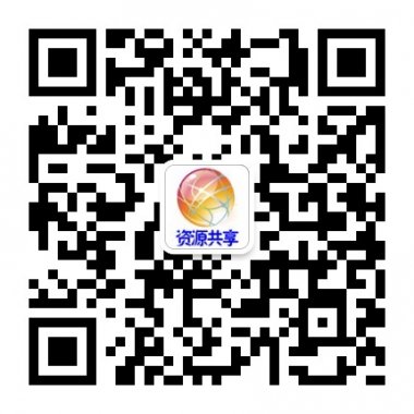 深圳媒体工作者各界人士资源共享群微信账号二维码