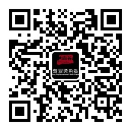 来尚谷做属于您的时尚定制微信公众账号平台二维码