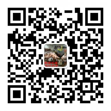 分享家居工艺品软装设计搭配大全微信号二维码