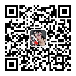 华乙戏曲摄影工作室官方